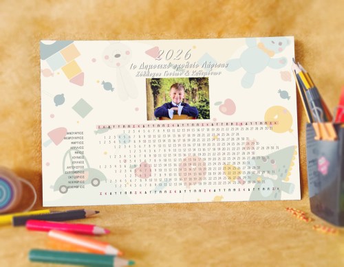 calendar 20x30 copy-copy-0